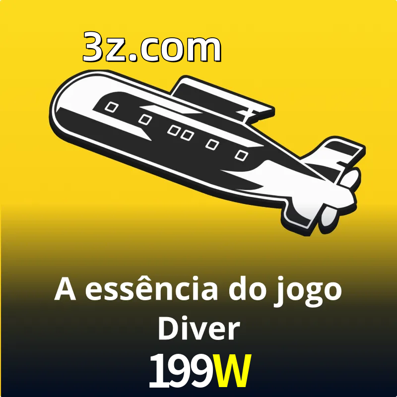 199W