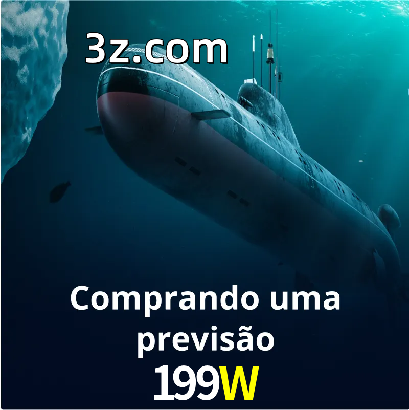 199W